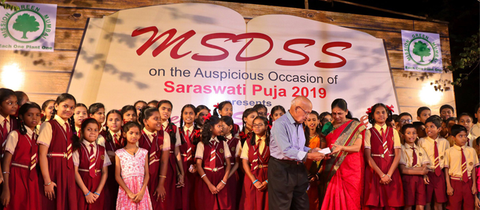 MSDSS Saraswati Puja 2019
